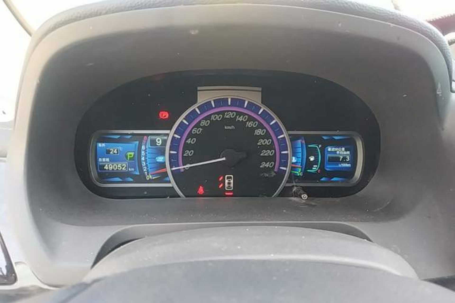 Used BYD S7 2017 2.0T Automatic Luxury Model Instrument Cluster