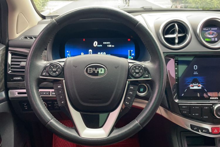 Used BYD S7 2017 2.0T Automatic Prestige Edition Interior 4