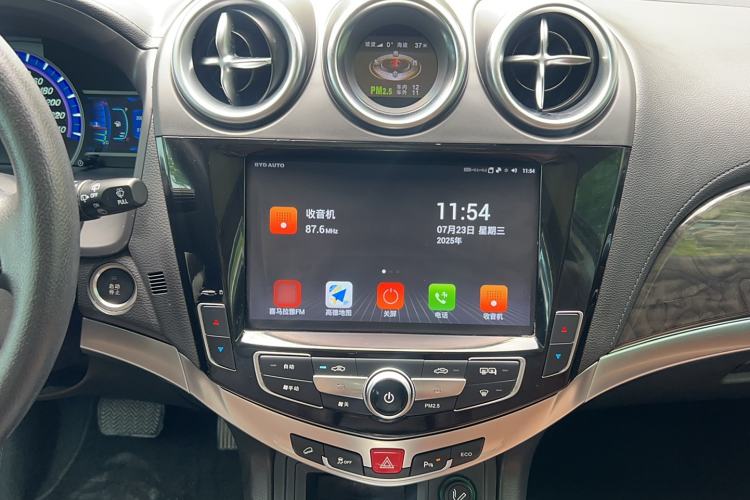 Used BYD S7 2017 2.0T Automatic Prestige Edition Interior 7