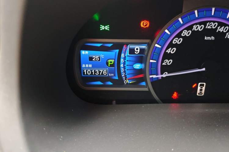 Used BYD S7 2017 2.0T Automatic Prestige Edition Odometer Close Up