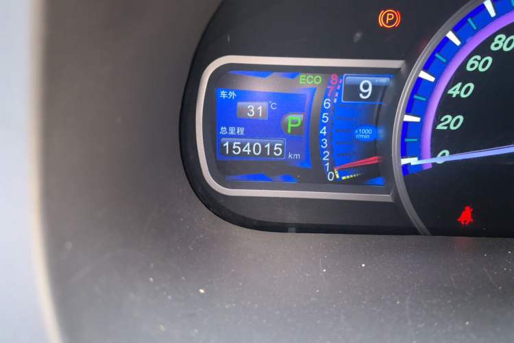 Used BYD S7 2017 2.0T Automatic Prestige Edition Odometer Close Up