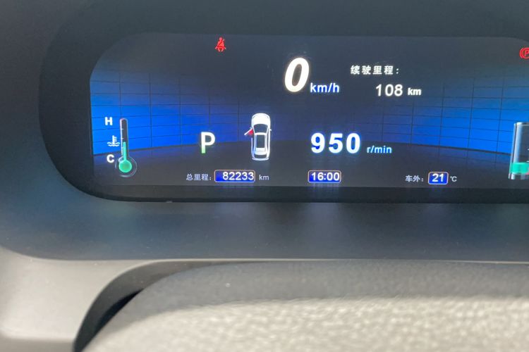Used BYD S7 2017 2.0T Automatic Prestige Edition Odometer Close Up