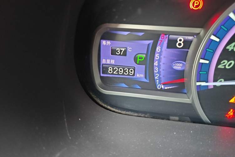 Used BYD S7 2017 2.0T Automatic Prestige Edition Odometer Close Up