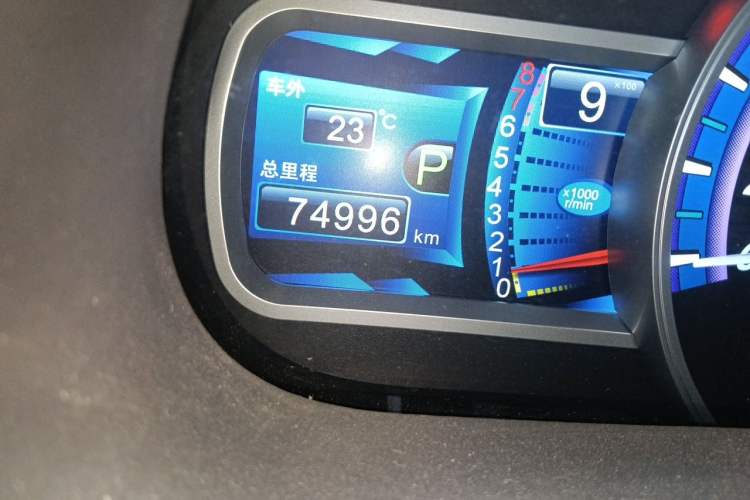 Used BYD S7 2017 2.0T Automatic Prestige Edition Odometer Close Up