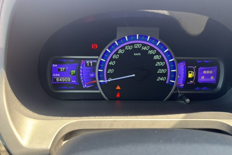 Used BYD S7 2017 2.0T Automatic Luxury Model Odometer Close Up