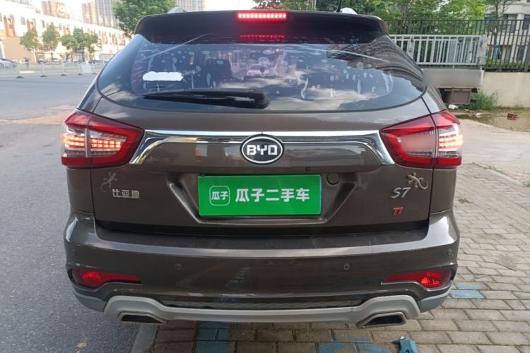 Used BYD S7 2017 1.5T Manual Luxury Model Rear