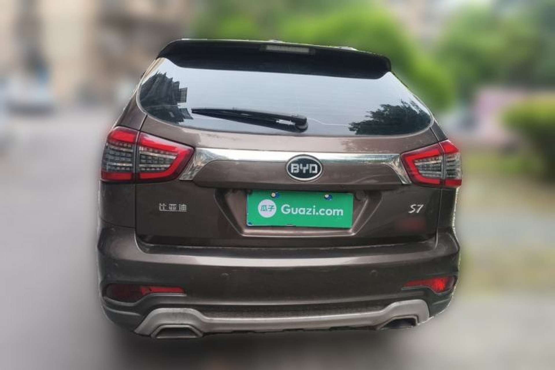 Used BYD S7 2017 2.0T Automatic Prestige Edition Rear
