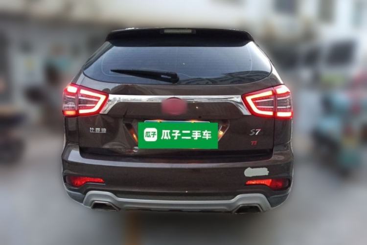 Used BYD S7 2017 1.5T Manual Luxury Model Rear