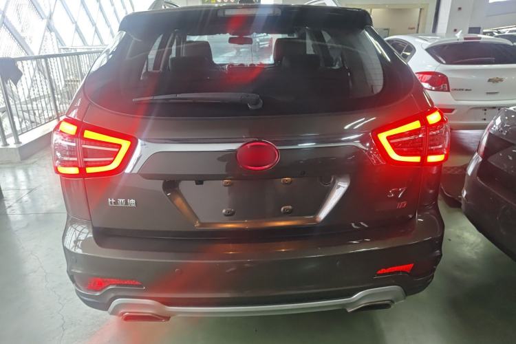 Used BYD S7 2017 2.0T Automatic Prestige Edition Rear