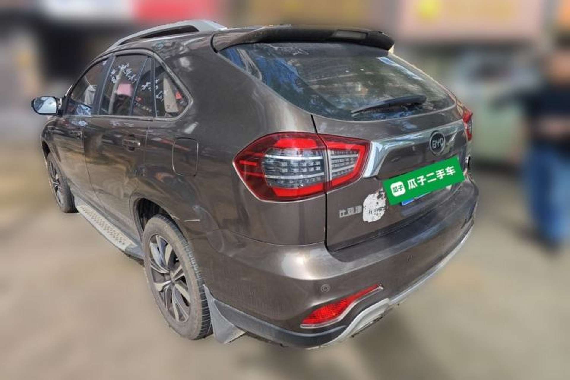 Used BYD S7 2017 2.0T Automatic Prestige Edition Rear Left 45 Deg