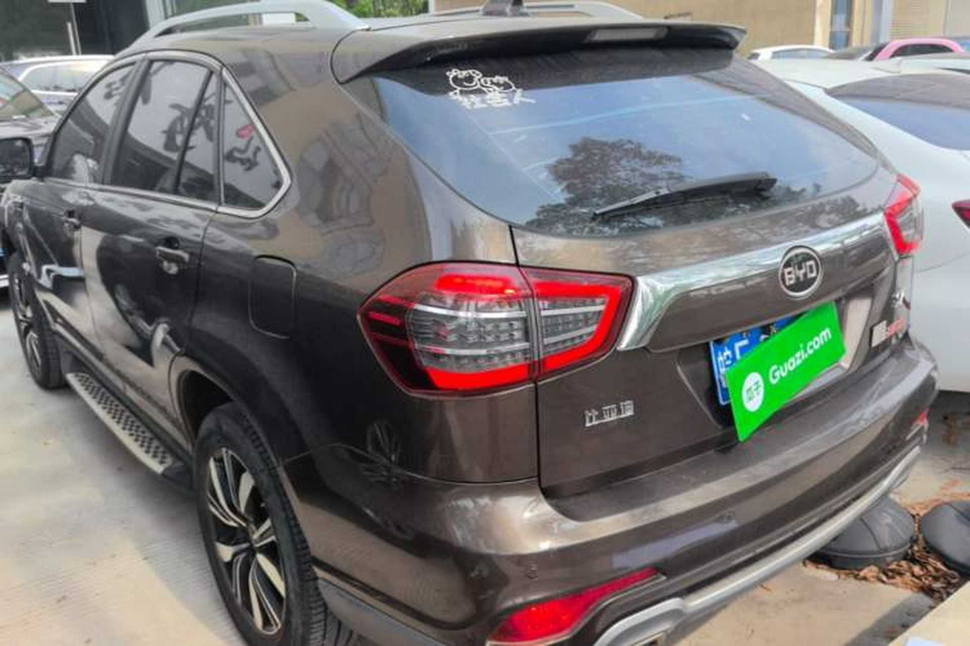 Used BYD S7 2017 2.0T Automatic Prestige Edition Rear Left 45 Deg