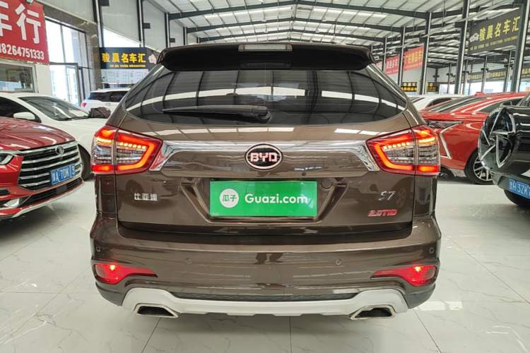 Used BYD S7 2017 2.0T Automatic Luxury Model Rear