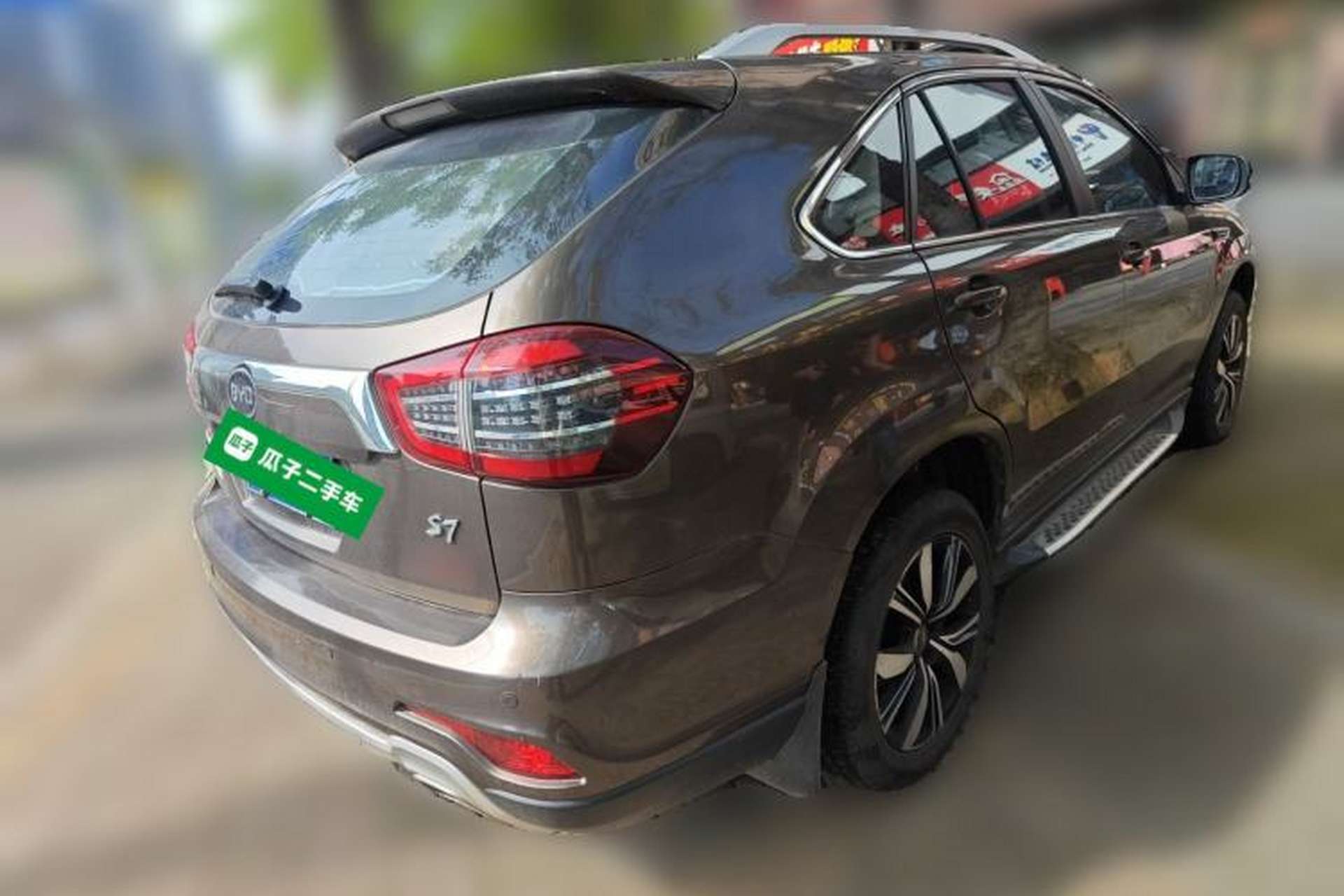 Used BYD S7 2017 2.0T Automatic Prestige Edition Rear Right 45 Deg