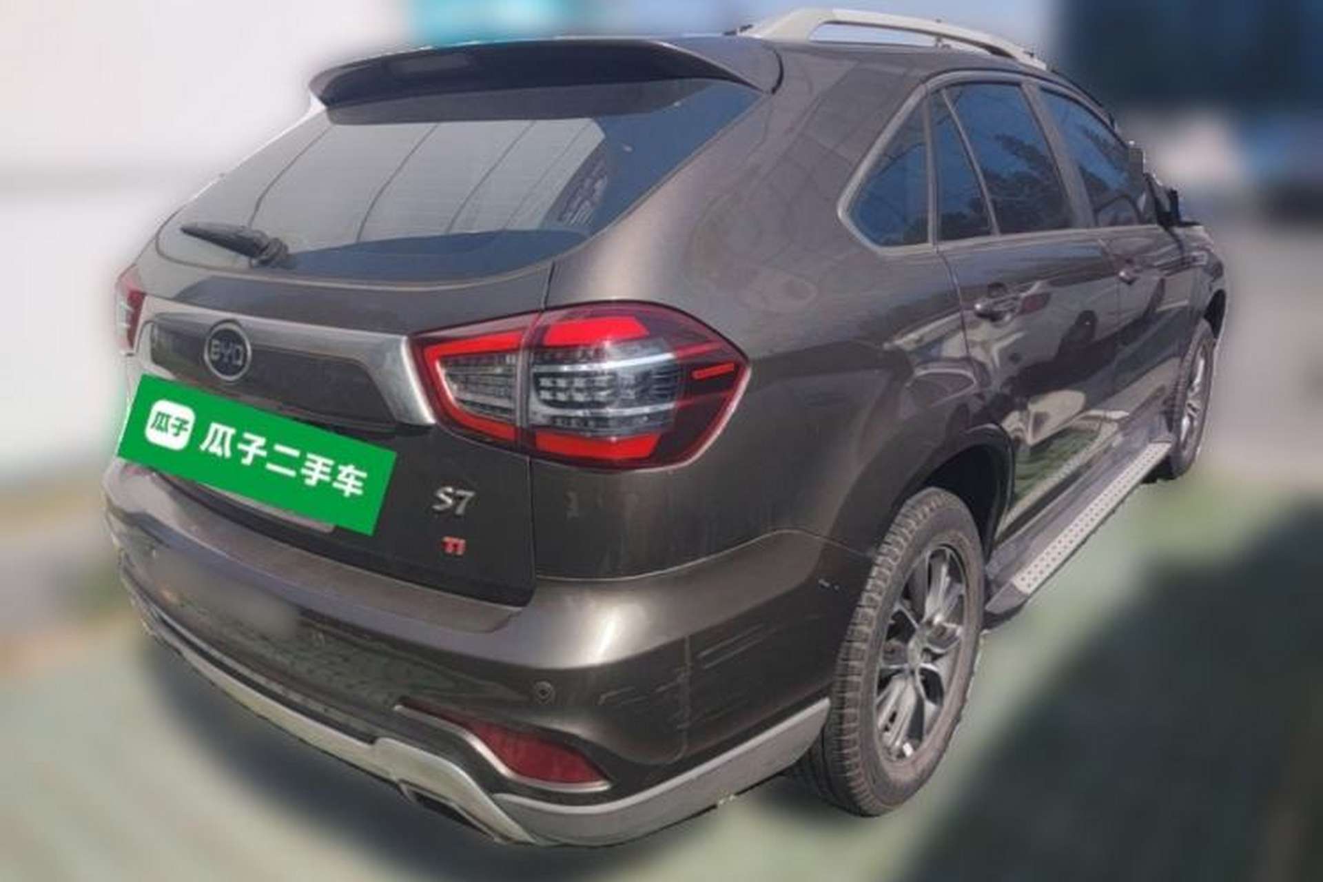 Used BYD S7 2017 1.5T Manual Luxury Model Rear Right 45 Deg