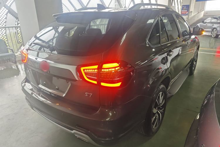 Used BYD S7 2017 2.0T Automatic Prestige Edition Rear Right 45 Deg