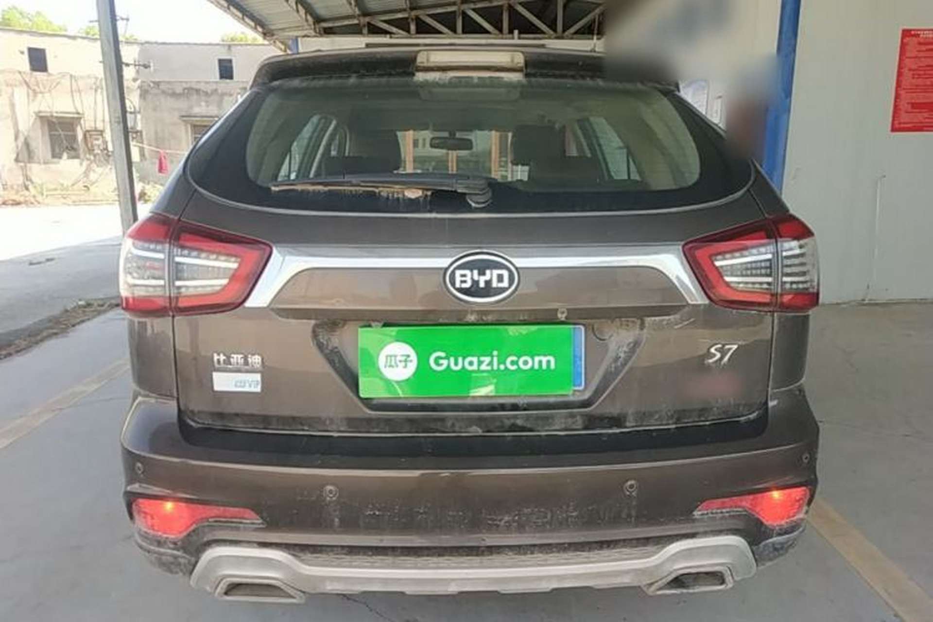Used BYD S7 2017 2.0T Automatic Luxury Model Rear