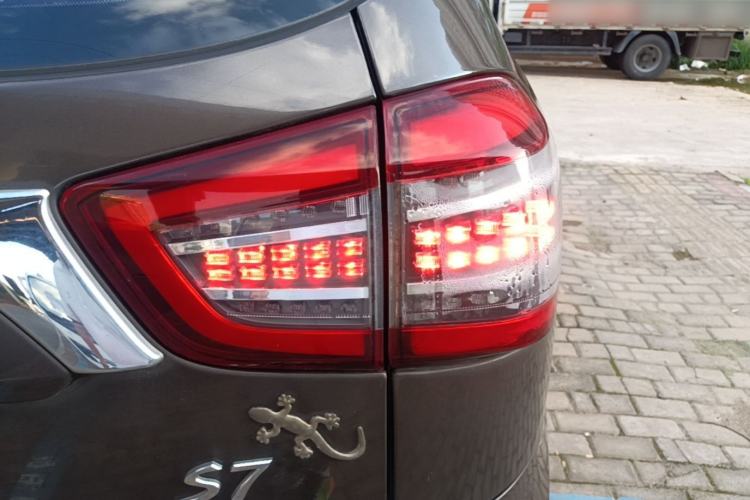 Used BYD S7 2017 1.5T Manual Luxury Model Right Rear Taillight