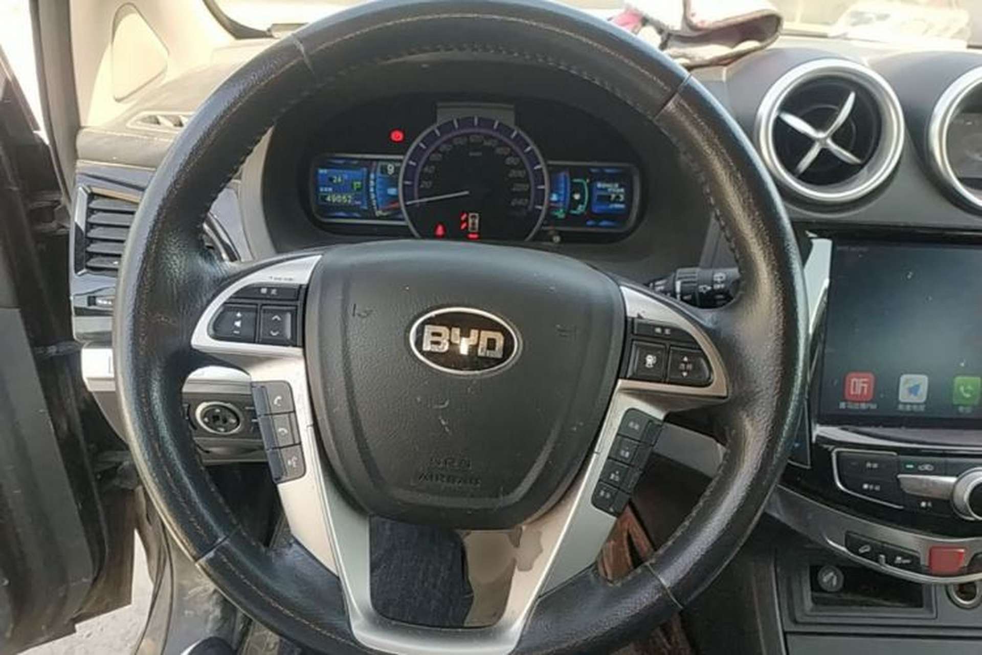 Used BYD S7 2017 2.0T Automatic Luxury Model Steering Wheel
