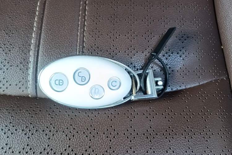 Used BYD S7 2017 1.5T Manual Luxury Model Vehicle Key