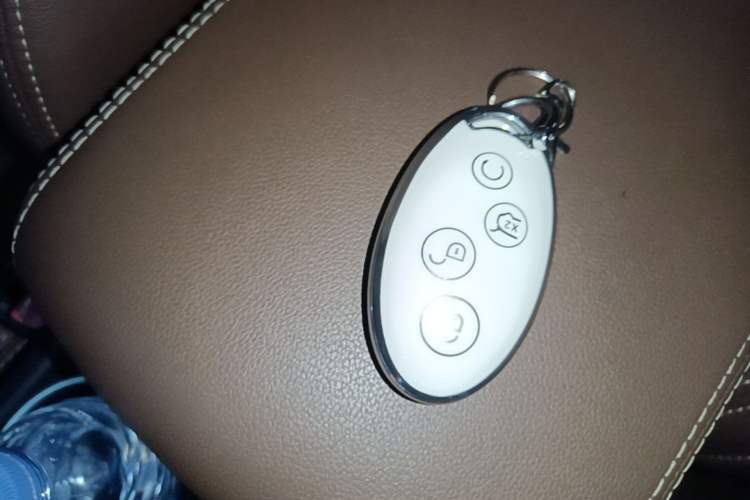 Used BYD S7 2017 2.0T Automatic Prestige Edition Vehicle Key