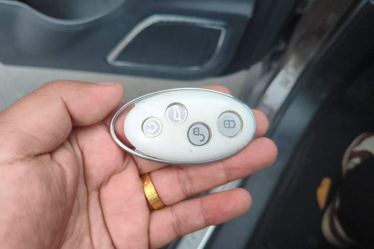Used BYD S7 2017 2.0T Automatic Prestige Edition Vehicle Key