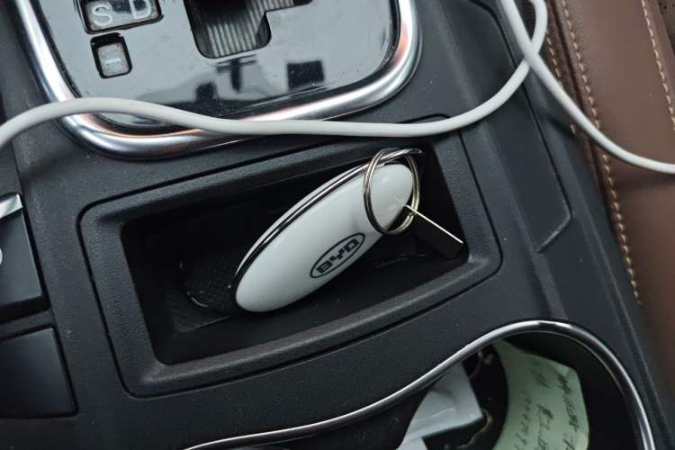 Used BYD S7 2017 2.0T Automatic Luxury Model Vehicle Key