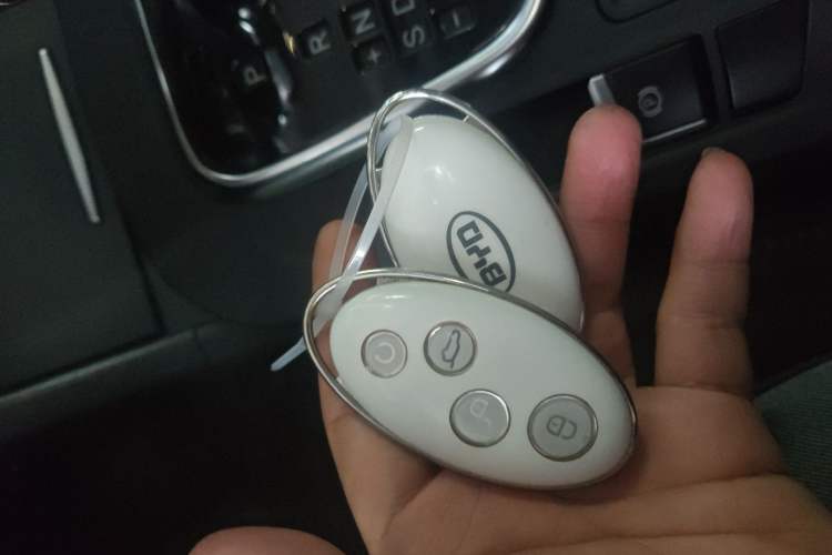 Used BYD S7 2017 2.0T Automatic Prestige Edition Vehicle Key