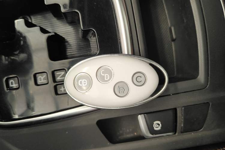 Used BYD S7 2017 2.0T Automatic Luxury Model Vehicle Key