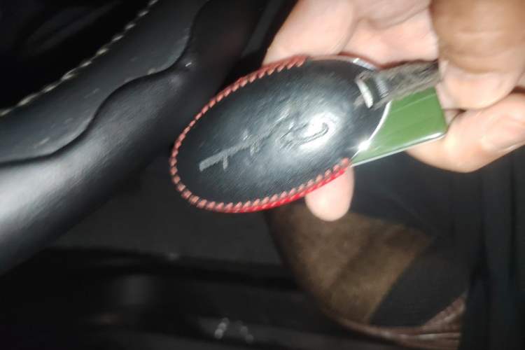 Used BYD S7 2017 2.0T Automatic Prestige Edition Vehicle Key