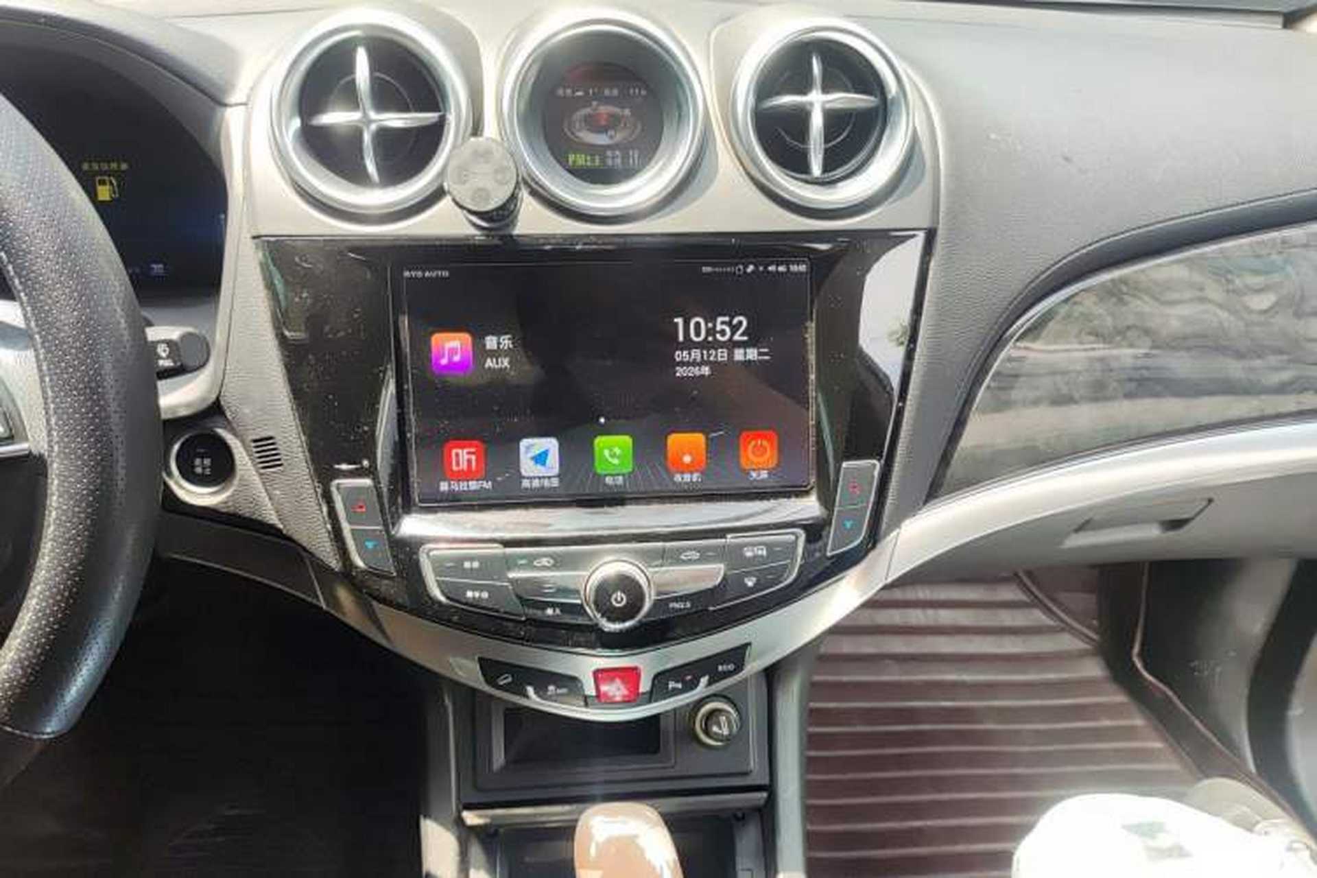 Used BYD S7 2017 2.0T Automatic Prestige Edition Audio And AC Panel