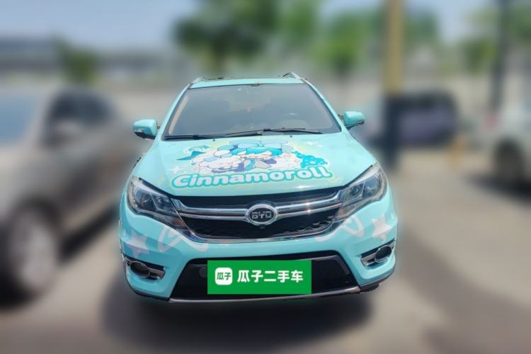 Used BYD S7 2017 2.0T Automatic Prestige Edition Front