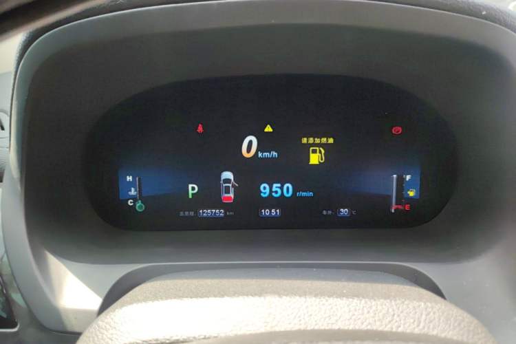 Used BYD S7 2017 2.0T Automatic Prestige Edition Instrument Cluster