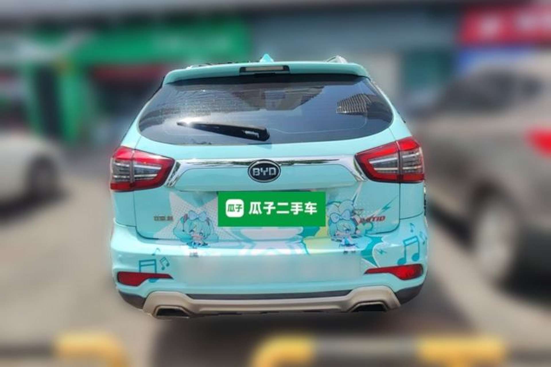 Used BYD S7 2017 2.0T Automatic Prestige Edition Rear