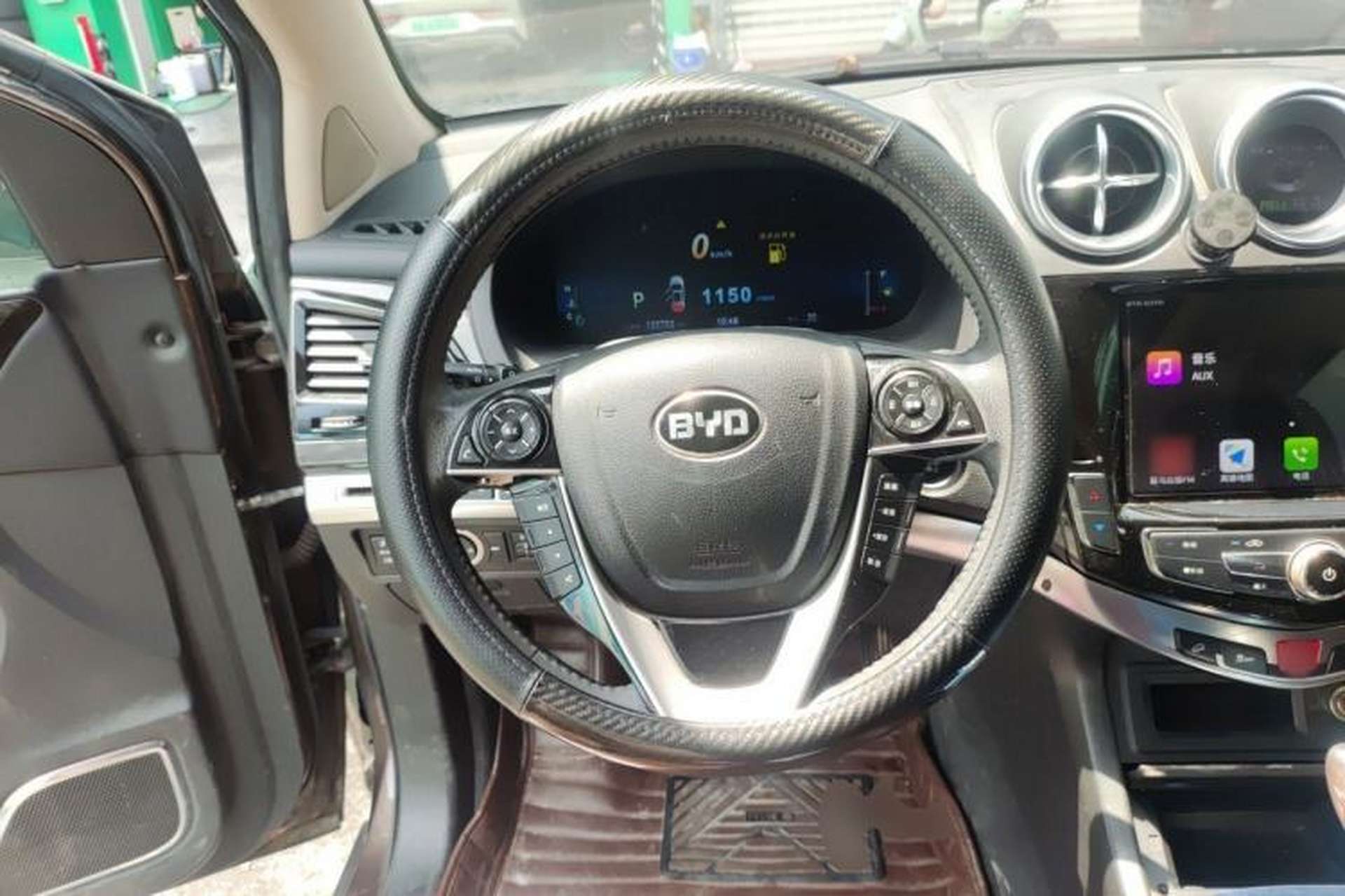 Used BYD S7 2017 2.0T Automatic Prestige Edition Steering Wheel