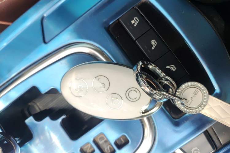 Used BYD S7 2017 2.0T Automatic Prestige Edition Vehicle Key
