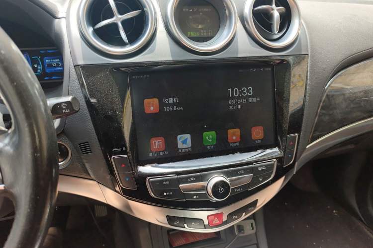 Used BYD S7 2017 2.0T Automatic Prestige Edition Audio And AC Panel