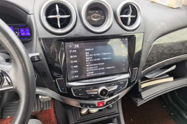 Used BYD S7 2017 2.0T Automatic Prestige Edition Audio And AC Panel