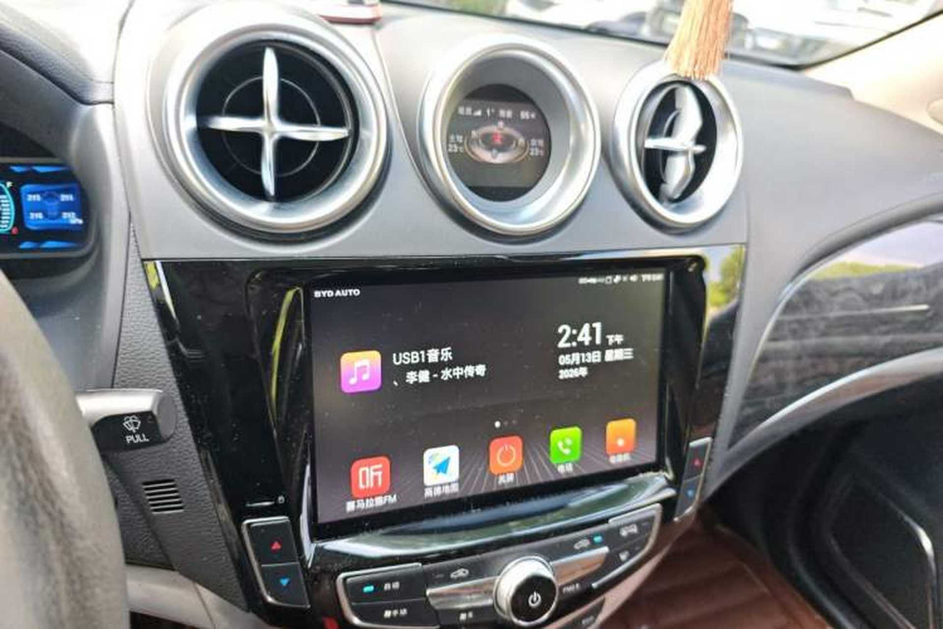 Used BYD S7 2017 2.0T Automatic Prestige Edition Audio And AC Panel