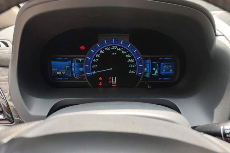 Used BYD S7 2017 2.0T Automatic Prestige Edition Instrument Cluster