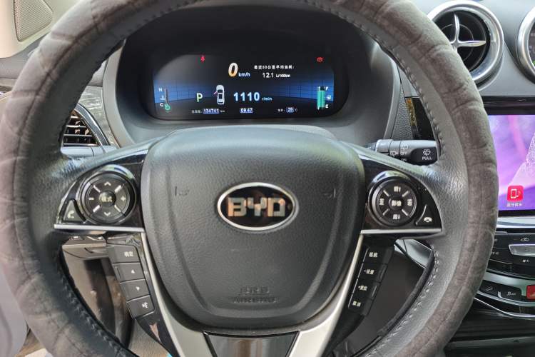 Used BYD S7 2017 2.0T Automatic Prestige Edition Instrument Cluster
