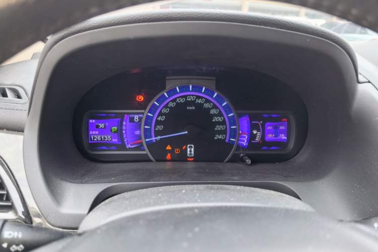 Used BYD S7 2017 2.0T Automatic Prestige Edition Instrument Cluster