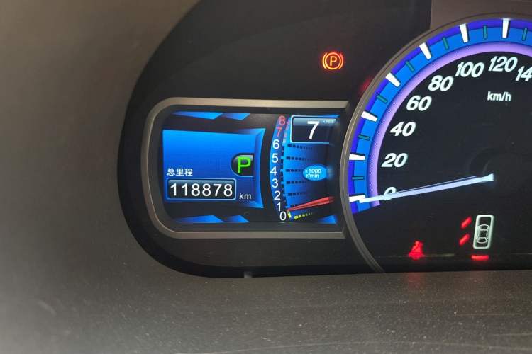 Used BYD S7 2017 2.0T Automatic Prestige Edition Odometer Close Up