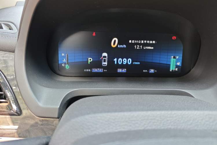 Used BYD S7 2017 2.0T Automatic Prestige Edition Odometer Close Up