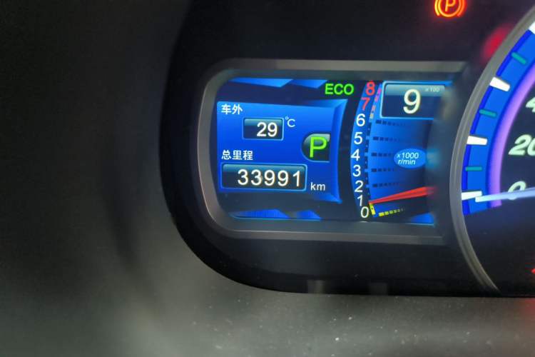 Used BYD S7 2017 2.0T Automatic Prestige Edition Odometer Close Up