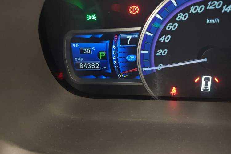 Used BYD S7 2017 2.0T Automatic Prestige Edition Odometer Close Up