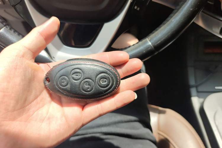 Used BYD S7 2017 2.0T Automatic Prestige Edition Vehicle Key