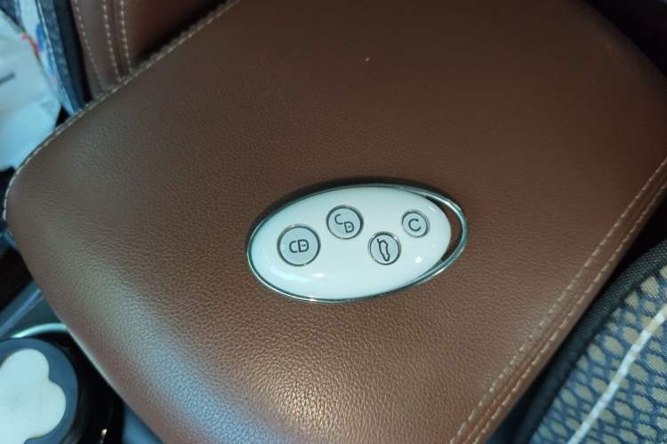 Used BYD S7 2017 2.0T Automatic Prestige Edition Vehicle Key