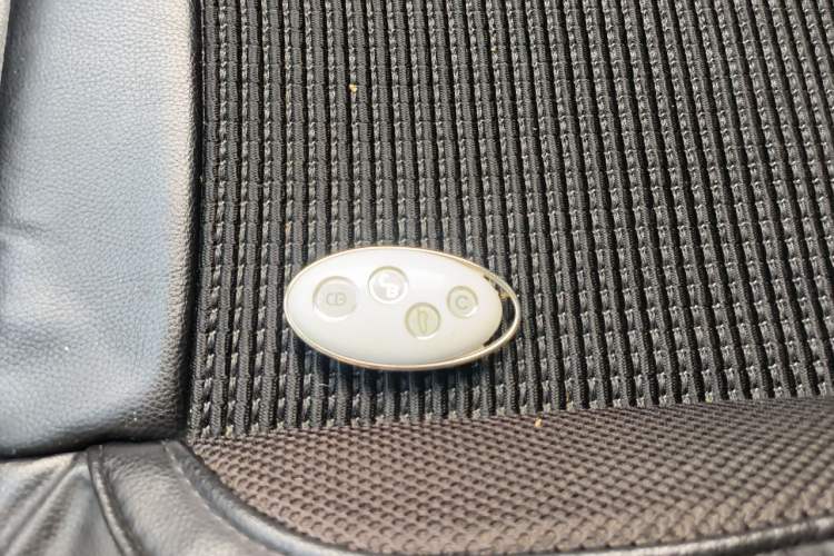 Used BYD S7 2017 2.0T Automatic Prestige Edition Vehicle Key