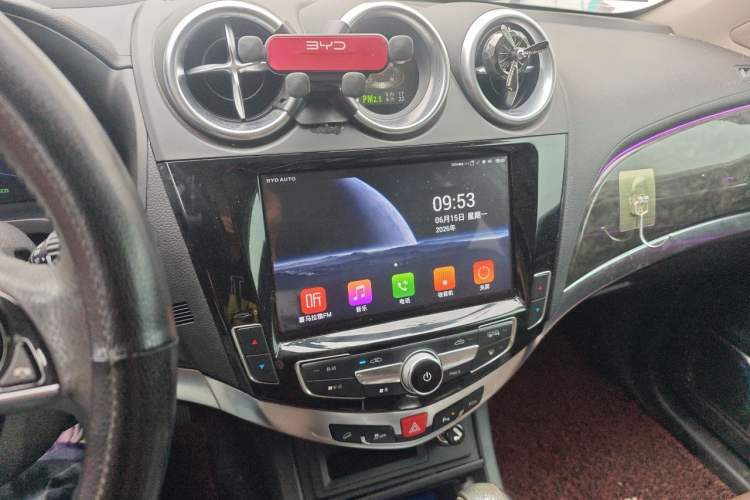 Used BYD S7 2017 2.0T Automatic Prestige Edition Audio And AC Panel