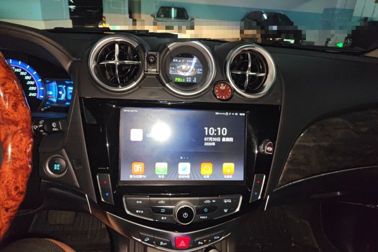 Used BYD S7 2017 2.0T Automatic Prestige Edition Audio And AC Panel